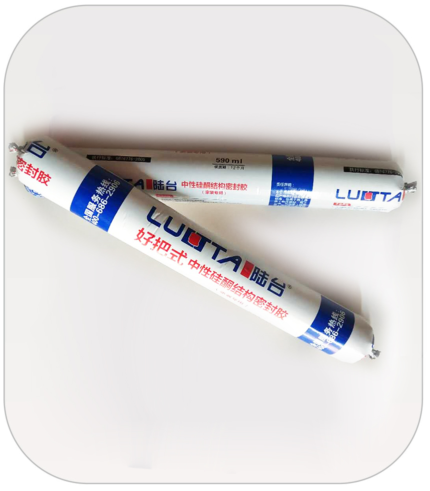 環(huán)保密封膠的施工方法，你了解過嗎？